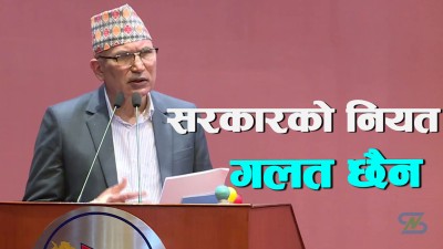  सरकारलाई आवश्यक भएर अध्यादेश ल्याइएको हो : विष्णु पौडेल [भिडियो] 